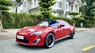 Toyota FT 86 2012 - Một sự kết hợp giữa hai gã khổng lồ Nhật Bản Toyota với Subaru