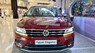 Volkswagen Tiguan Allspace 2022 - Xe Đức cao cấp nhập khẩu ưu đãi 100% phí trước bạ khi anh/chị mua xe đón lễ