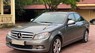 Mercedes-Benz C 230 2007 - Màu xám, 290 triệu