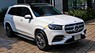 Mercedes-Benz GLS 450 2022 - Xe sẵn giao ngay và nhiều ưu đãi hấp dẫn