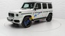 Mercedes-Benz G63 2022 - Xe trắng, nội thất đỏ