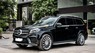 Mercedes-Benz GLS 500 2016 - Xe rất hiếm và hót