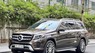 Mercedes-Benz GLS 400 2018 - Đăng ký 2018 xe gia đình giá chỉ 3 tỷ 330tr