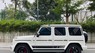 Mercedes-AMG G 63 2021 - Nhà đi giữ gìn