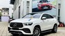 Mercedes-Benz GLE 53 2022 - Xe cực hot, giá siêu ưu đãi đón giáng sinh