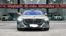 Mercedes-Maybach S 680 2022 - New 100% full option