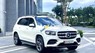 Mercedes-Benz S450 GLS450 4MTIC 2021 Siêu Siêu Lướt 2021 - GLS450 4MTIC 2021 Siêu Siêu Lướt