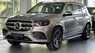 Mercedes-Benz GL GLS 450 4Matic 2023 - Mercedes GLS 450 4Matic 2023 - Xe sẵn màu vàng Giao Ngay Quận 7 - Quang 0901 078 222