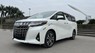 Toyota Alphard 2023 - Xe nhập giá 4 tỷ 700tr