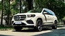 Mercedes-Benz GLS 450 2023 - Ưu đãi hấp dẫn + nhiều quà tặng hấp dẫn