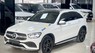 Mercedes-Benz GLS 450 2020 - Còn mới giá chỉ 4 tỷ 699tr