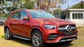 Mercedes-Benz GLE 450 2022 - Xe mới, đủ màu, giá tốt nhất toàn quốc, giảm tiền mặt lên đến hơn 100