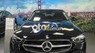 Mercedes-Benz C200 C200 Avantgarde Lướt 6.000 km Xe Chính Hãng 2022 - C200 Avantgarde Lướt 6.000 km Xe Chính Hãng