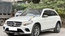 Mercedes-Benz GLC 300 2017 - Xe nhập, giá chỉ 1 tỷ 330tr