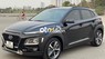 Hyundai Kona Bán  2.0 bản đặc biệt sx2021 đi 5200km 2021 - Bán Kona 2.0 bản đặc biệt sx2021 đi 5200km