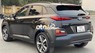 Hyundai Kona Bán  2.0 bản đặc biệt sx2021 đi 5200km 2021 - Bán Kona 2.0 bản đặc biệt sx2021 đi 5200km