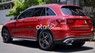 Mercedes-Benz GLC Mercedes 300 4MATIC SIÊU MỚI 2021 - Mercedes GLC300 4MATIC SIÊU MỚI