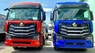 Xe tải Trên 10 tấn 2023 - Bán xe tải Howo Max 5 chân nhập khẩu 2023