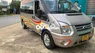 Ford Transit can ban 2016 - can ban