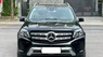 Mercedes-Benz GL 400 2018 - Mercedes-Benz GLS400 2018