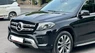 Mercedes-Benz GL 400 2018 - Mercedes-Benz GLS400 2018