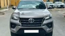 Toyota Fortuner 2.4G 4x2 AT 2023 - Bán Toyota Fortuner 2.4G 4x2 AT 2023, màu nâu, xe nhập